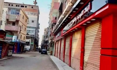 الاقتصاد ضحيّة أعمال الشغب - السودان: أصحاب المؤسسات يغلقون أبواب رزقهم خوفا من أعمال العنف