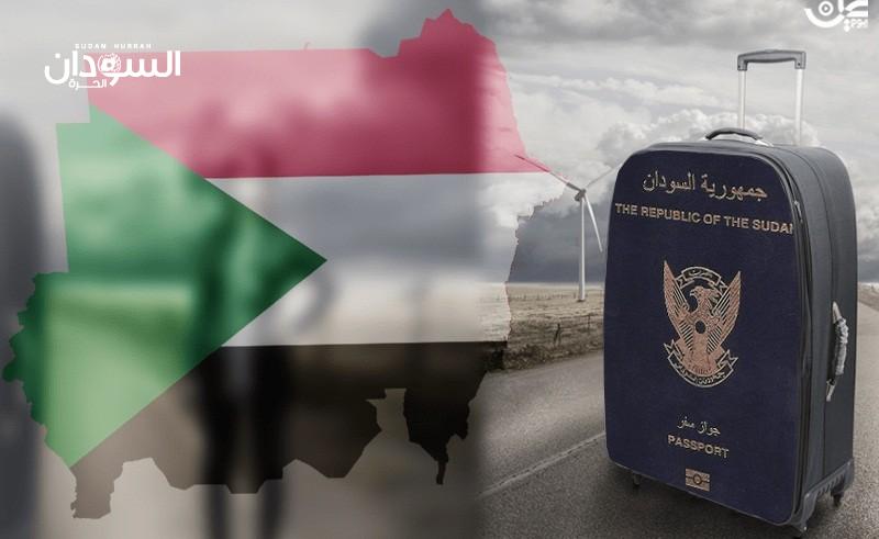 الجوازات والسجل المدني تعلن استئناف العمل بمجمعات خدمات الجمهور