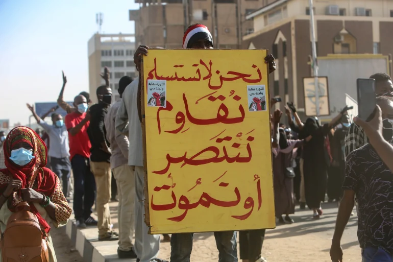 فض ندوة جماهيرية معارضة وواشنطن تؤكد وقوفها إلى جانب الشعب