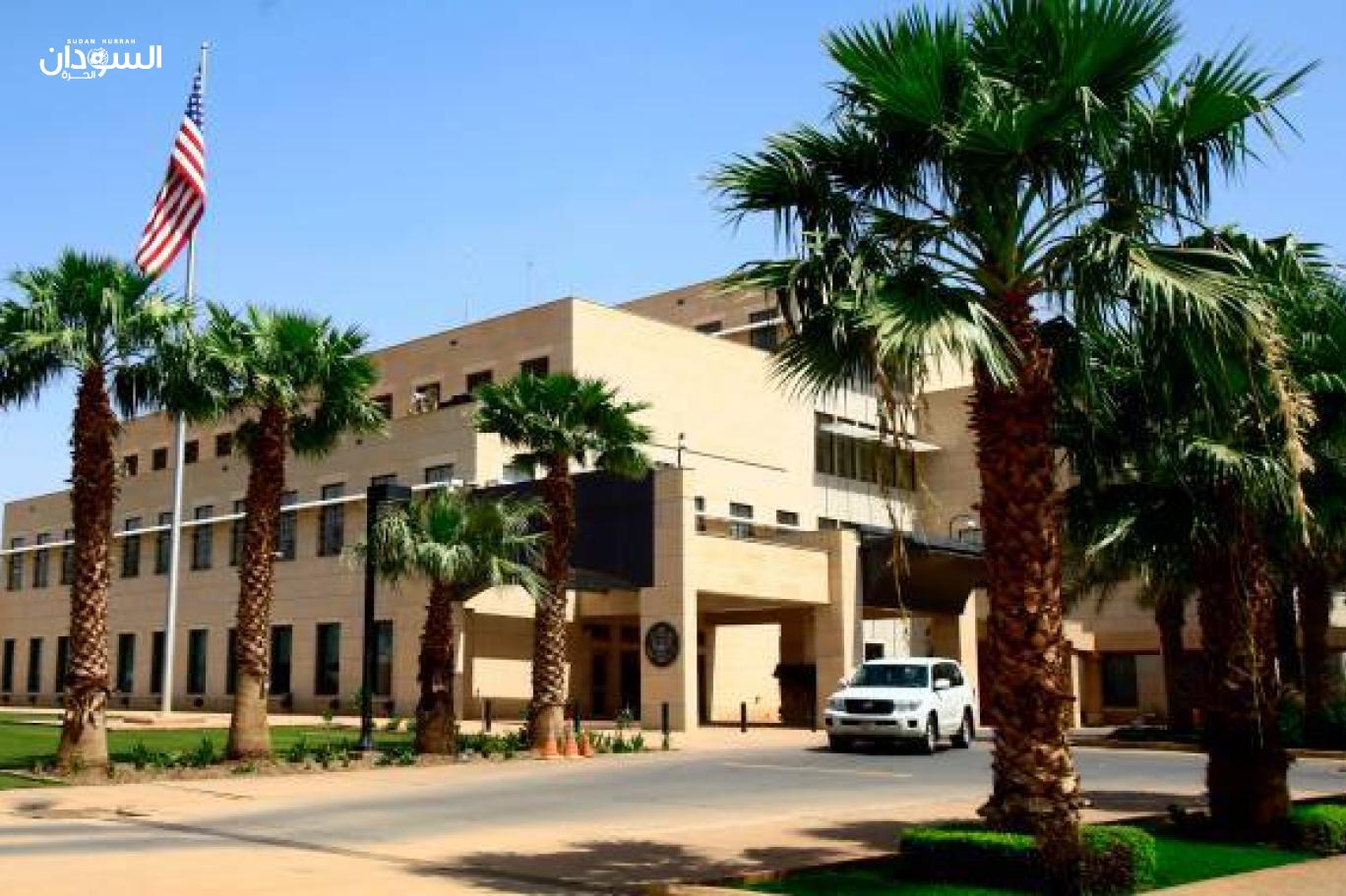 السفارة الأمريكية بالخرطوم تدعو رعاياها لتجنب السفر والابتعاد عن الطرق