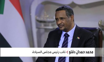 حميدتي: نتعهّد بتسليم البشير للجنائية