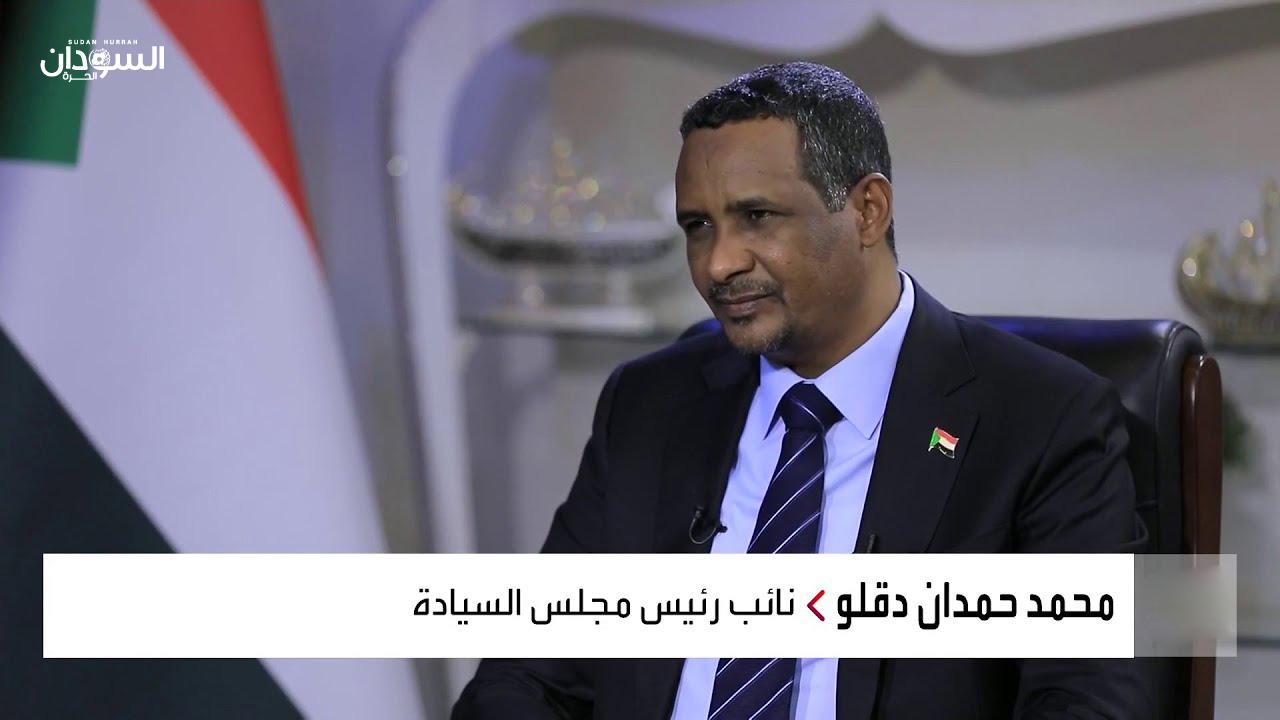 حميدتي: نتعهّد بتسليم البشير للجنائية