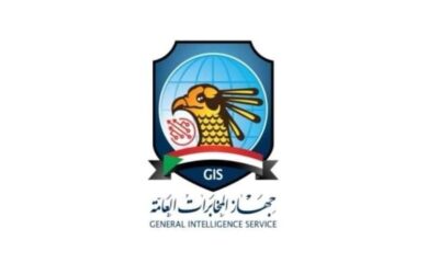 جهاز المخابرات العامة ينعي الشهيد العميد علي بريمة