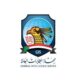جهاز المخابرات العامة ينعي الشهيد العميد علي بريمة
