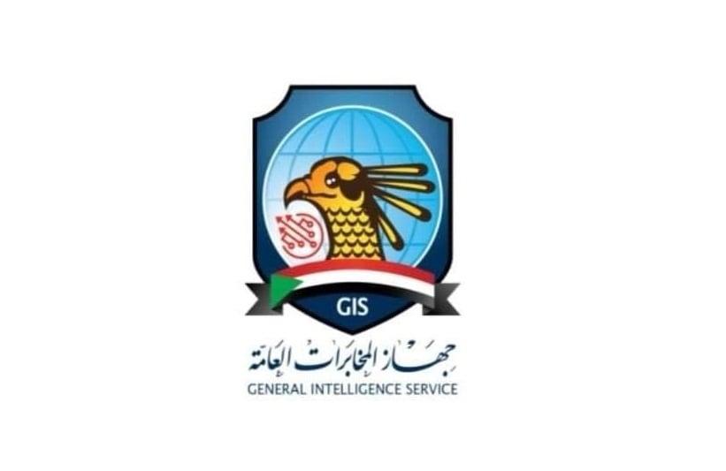 جهاز المخابرات العامة ينعي الشهيد العميد علي بريمة