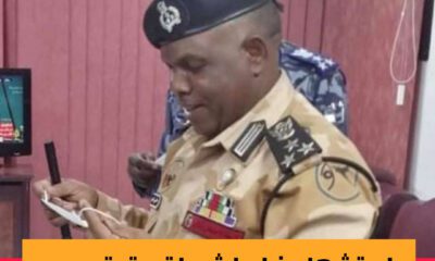 الشرطة تعلن القبض على قاتل الشهيد العميد علي بريمة