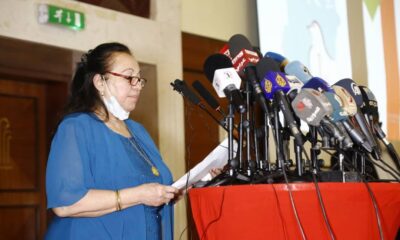 لجنة استئنافات قرارات (إزالة التمكين) تباشر عملها