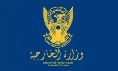 السودان يدين الاعتداء الارهابي على الاراضي الاماراتية