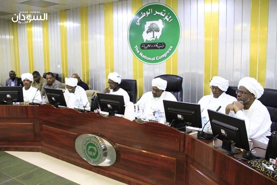 المؤتمر الوطني المحلول: لا نقبل بإقصاء الحزب ومنعه من المشاركه السياسيه الكامله