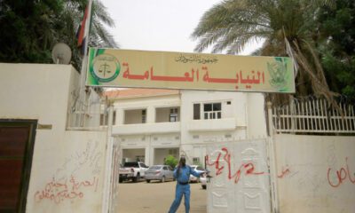 لجنة تحقيق في انتهاكات المواكب تتعهد بحماية الشهود والمبلغين