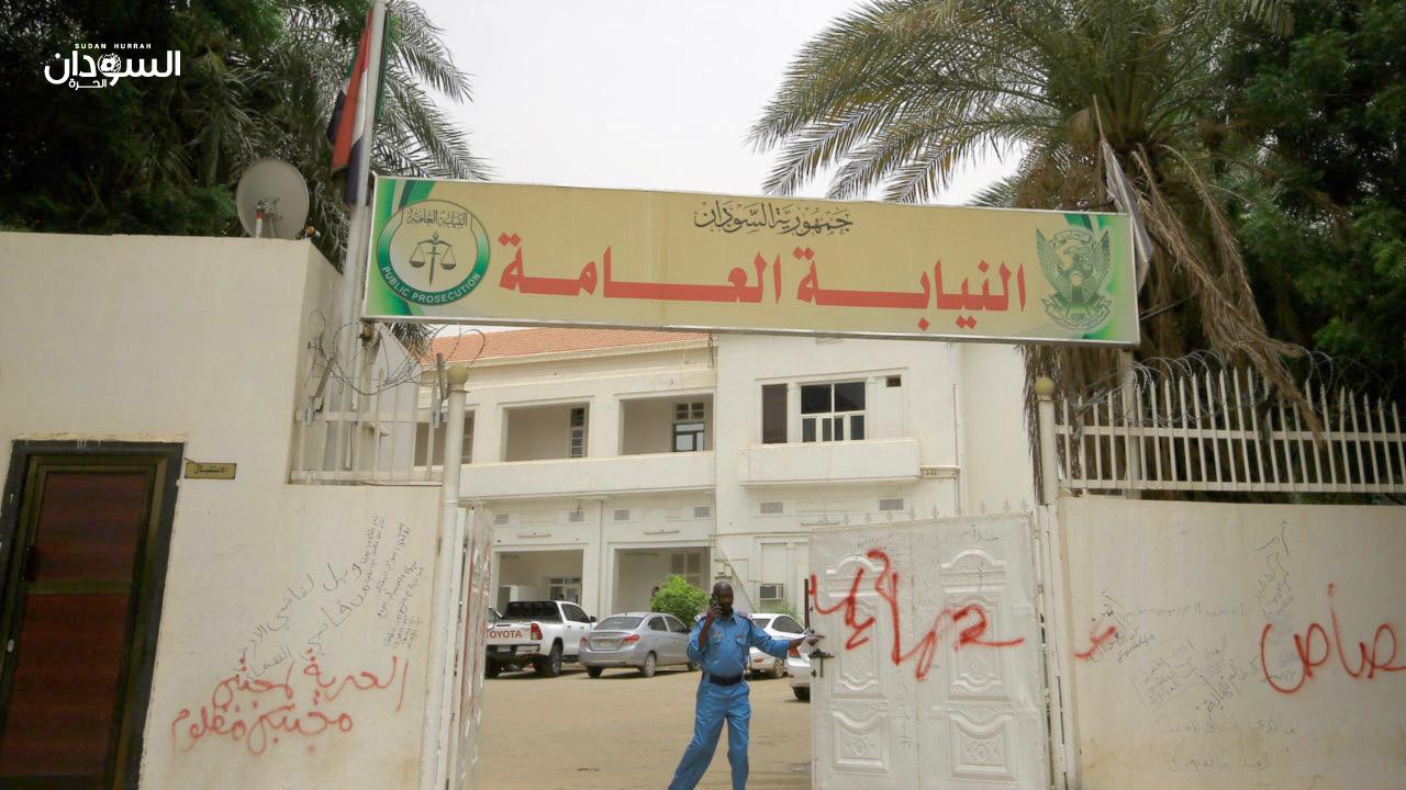 لجنة تحقيق في انتهاكات المواكب تتعهد بحماية الشهود والمبلغين