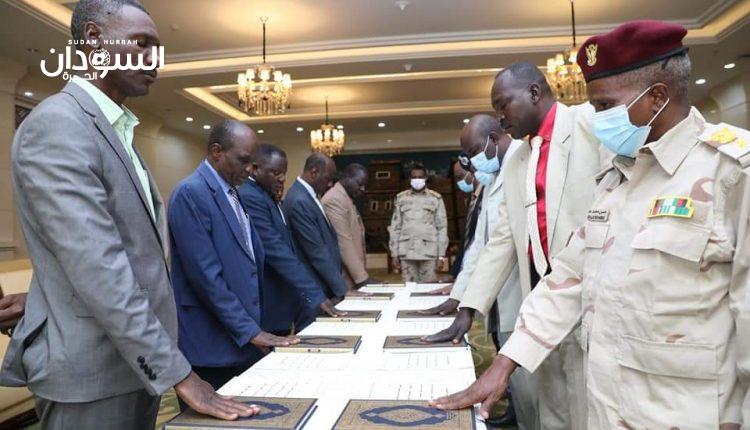 لجنة الأسرى والمفقودين تؤدي القسم – السودان الحرة