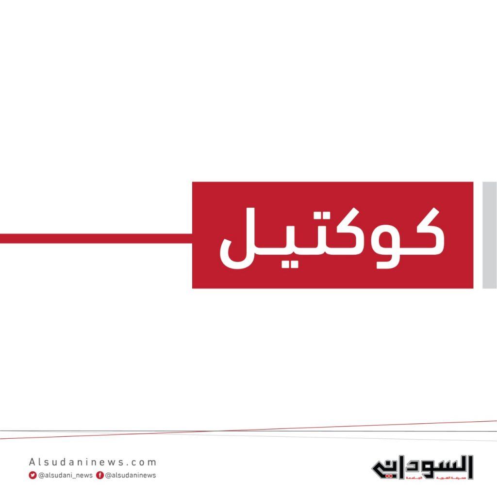 ردود أفعال متابينة لمبادرة تعليم قيادة الدراجات للسيدات