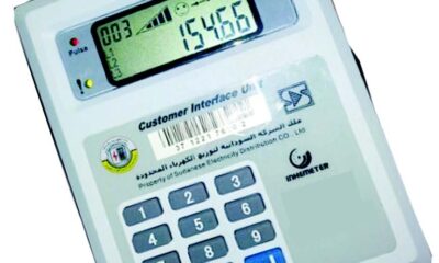 اتفاق على العودة  للتعرفة السابقة لكهرباء الزراعة حتى نهاية أبريل القادم