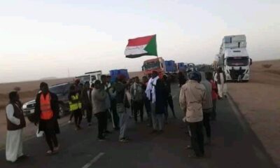 إغلاق شريان الشمال يغضب مصر وتجار الداخل