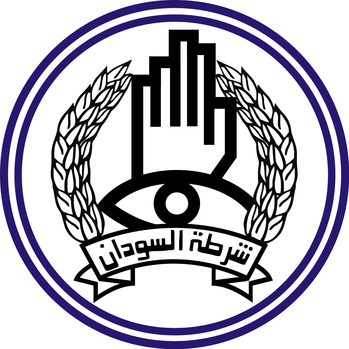 وزارة الداخلية تبحث التعاون مع (الصناعات الدفاعية) لدعم الشرطة