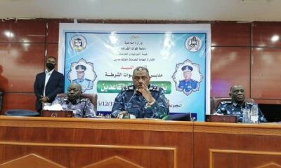 إجتماع لهيئة قيادة الشرطة .. تعرف على التفاصيل