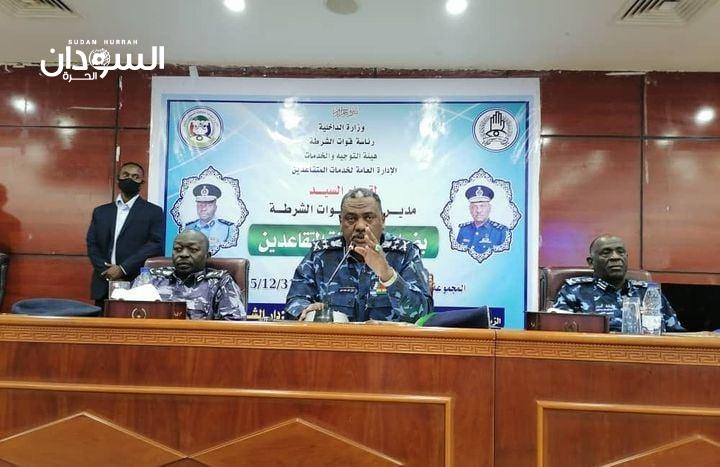 إجتماع لهيئة قيادة الشرطة .. تعرف على التفاصيل