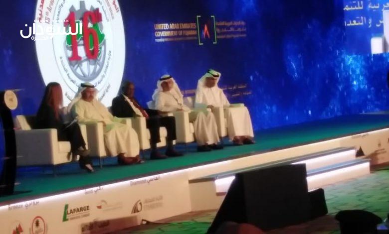 الكشف عن سياسات لإستغلال المعادن بالبلاد