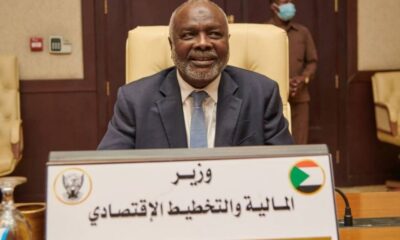 إفادات مثيرة لوزير المالية - السودان الحرة