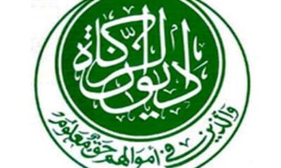أمين الزكاة: لن نظلم أحداً والشفافية نهجنا