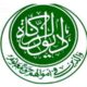 أمين الزكاة: لن نظلم أحداً والشفافية نهجنا