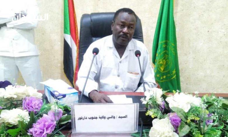 أمر طوارئ في نيالا - السودان الحرة