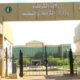 التربية تكشف تفاصيل جديدة بشأن العام الدراسي