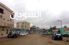 إعفاء مسؤول رفيع بهذه الولاية (....)