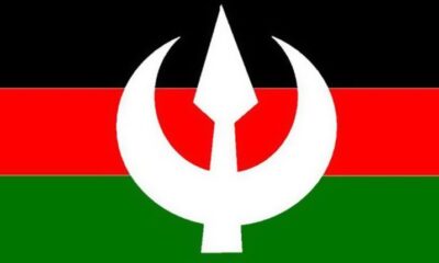 الأمة القومي في السودان يصدر بيانًا تحذيرياً بشأن التطوّرات في أوكرانيا