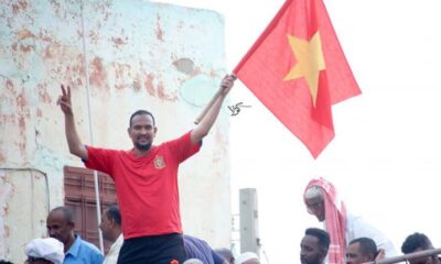استقالة جديدة في المريخ – السودان الحرة