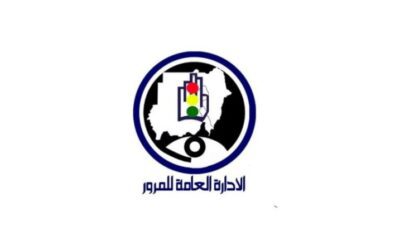 السودان..إدارة المرور توضّح حقيقة شرط”تصفيف الشعر” لاستخراج رخص القيادة