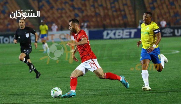 ماميلودي صن داونز يكبّد الأهلي المصري الهزيمة – السودان الحرة