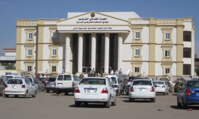 محكمة بالخرطوم ترفض تسليم متهم سوداني لسلطنة عمان وتوضح الأسباب