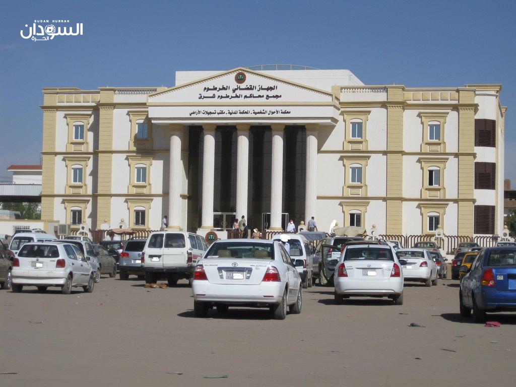 محكمة بالخرطوم ترفض تسليم متهم سوداني لسلطنة عمان وتوضح الأسباب