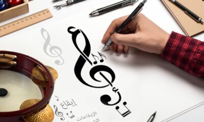 “التم تم” حرارة إيقاع قادم من كوستي