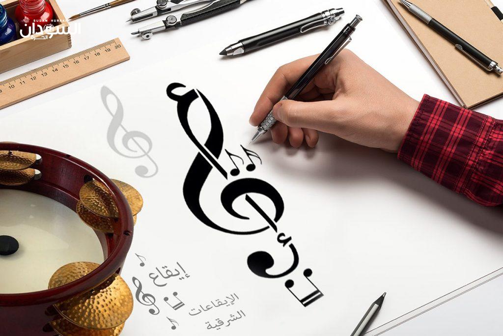 “التم تم” حرارة إيقاع قادم من كوستي