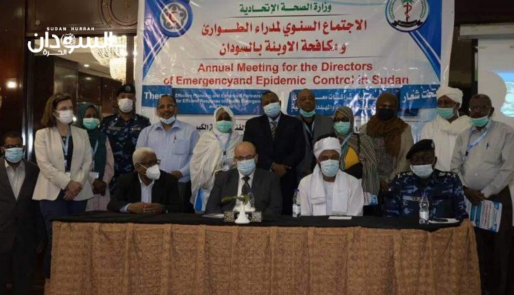 وزير الصحة يشدد على استبقاء الكوادر الصحية بإدارات الطوارئ – السودان الحرة