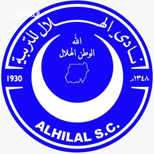 الهلال السوداني يترقّب ردّ”كاف” – باج نيوز