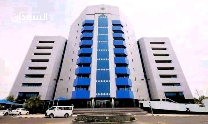 بنك السودان يعلن المزاد التاسع للنقد الأجنبي بقيمة (60) مليون دولار – السودان الحرة