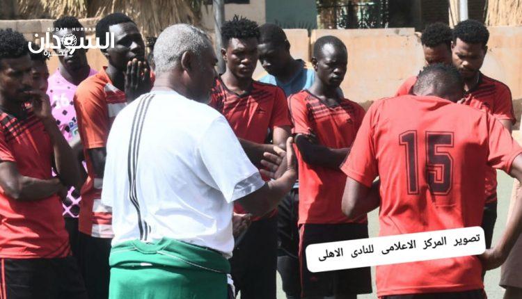 مبارك سليمان يعلن قائمة منتخب الشباب – السودان الحرة