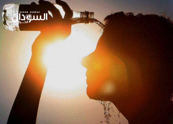 درجات الحرارة ستواصل الارتّفاع – السودان الحرة