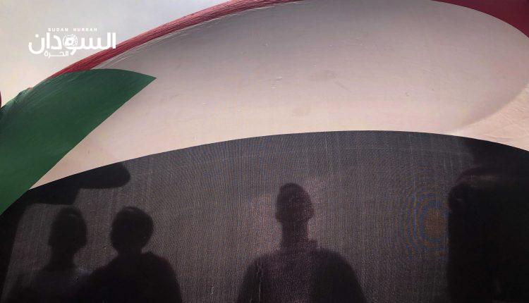 فتح الرحمن هارون يصدر عددًا من القرارات – السودان الحرة