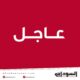 ‏‎عاجل.. السفير الروسي لدى واشنطن: ‎موسكو لا تحاول احتلال أراضي أي دولة أجنبية وتعتبر ‎دونباس جزءاً من أوكرانيا، والقوات الروسية موجودة داخل أراضيها ولا تهدد أحداً