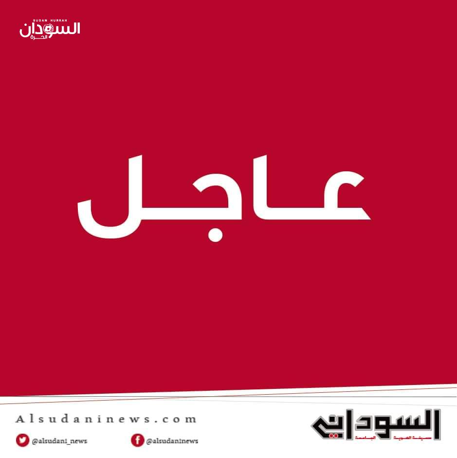 ‏‎عاجل.. السفير الروسي لدى واشنطن: ‎موسكو لا تحاول احتلال أراضي أي دولة أجنبية وتعتبر ‎دونباس جزءاً من أوكرانيا، والقوات الروسية موجودة داخل أراضيها ولا تهدد أحداً