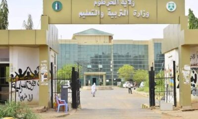 الموقف مطمئن و لا حاجة لاعتماد “السبت” كيوم دراسي – السودان الحرة
