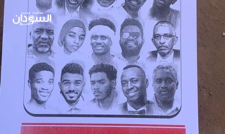 هيئتان حقوقيتان تعتزمان تسليم أداما ديانغ مُذكرة حول الانتهاكات التي تعرض لها المعتقلين