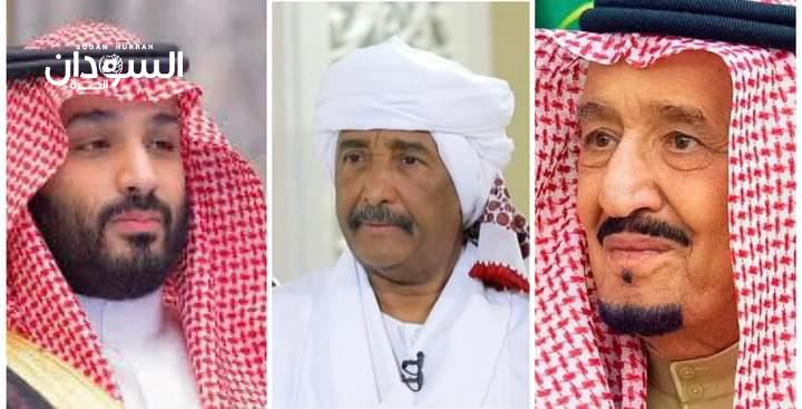 برقيتان من البرهان للملك سلمان وولي العهد