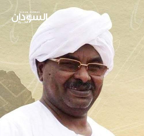 ظهور لافت لصلاح قوش - السودان الحرة