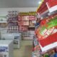 مواقع للبيع المخفض - السودان الحرة